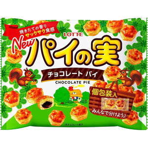 Lotte Pai No Mi Bite Sized Chocolate Pie Snack 124g - YOYO JAPAN