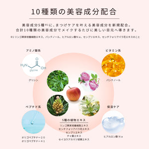 Loveliner Liquid Eyeliner Dark Brown R4 Precision Tip Long - Lasting Formula