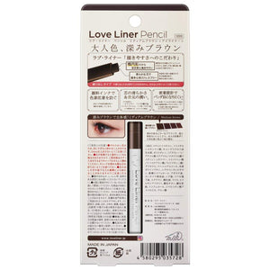 Loveliner Pencil Medium Brown Long - Lasting Waterproof Eyeliner