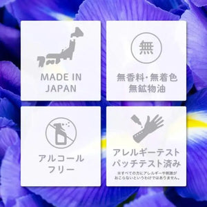 Lululun over45 Shining Face Mask Is 32 - sheet - Skincare