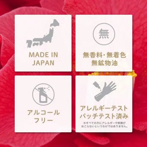 Lululun over45 Skin Elasticity And Hydration Face Mask Cs 32-sheet - Skincare