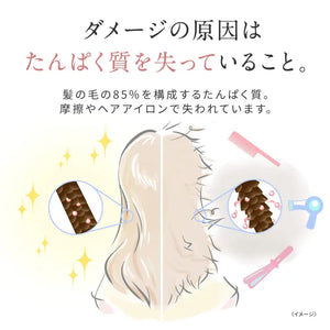 Lux Japan Hair Supplement Smoothener Shampoo Refill 350G