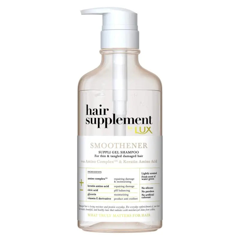 Lux Japan Hair Supplement Smoothner Shampoo Pump 450G