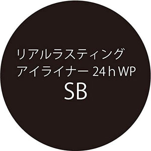 Close-up of K-Palette Real Lasting Eyeliner 24Hwp Super Black 0.6Ml Japan (1Pc), smudge-proof for lasting wear