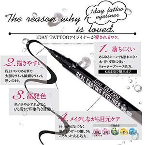 K-Palette Real Lasting Eyeliner 24Hwp Super Black in 0.6Ml, high pigmentation, perfect for winged looks