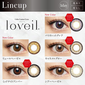 10 Pieces Loveil Lavert 1Day Color Contacts with Violet Glare, offering comfort for style enthusiasts