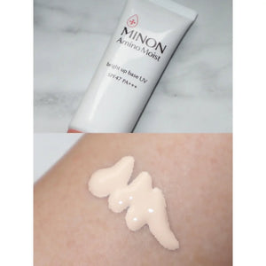 Minon Amino Moist Bright Up Base UV Sensitive Skin Makeup Base in 25g, non-chemical filters, perfect for makeup base