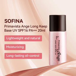 Sofina Primavista Long Keep Base UV SPF16/ PA++ in 25ml, UV protection, perfect for daily makeup