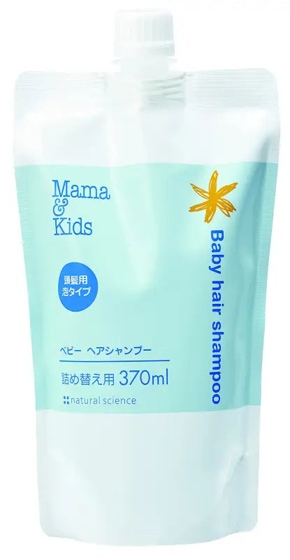 Mama And Kids Baby Hair Shampoo Refill 370Ml