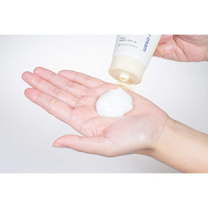 Mama & Kids Baby Milky Cream 75g - YOYO JAPAN