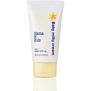 Mama & Kids Baby Milky Cream 75g - YOYO JAPAN