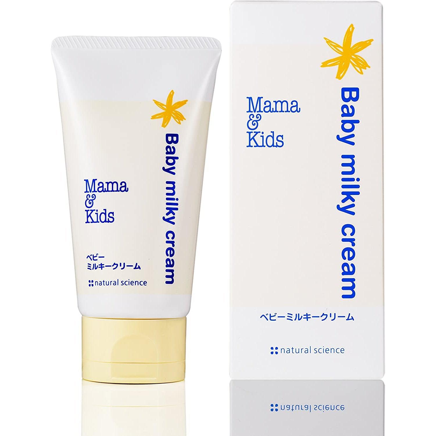 Mama & Kids Baby Milky Cream 75g - YOYO JAPAN