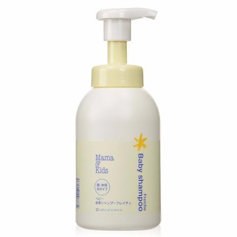 Mama & Kids Baby Shampoo Freiche for Face and Body 460ml - YOYO JAPAN