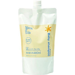 Mama & Kids Baby Shampoo Freiche for Face and Body Refill 460ml - YOYO JAPAN