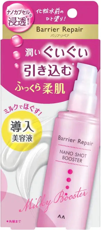 Mandom Barrier Repair Nano Shot Booster Moisturizer 75ml - Milky Beauty Essence Skincare