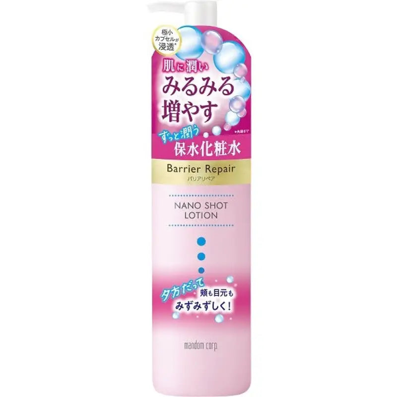 Mandom Barrier Repair Nano Shot Lotion 220ml - Japanese For Dry Sensitive Skin Skincare