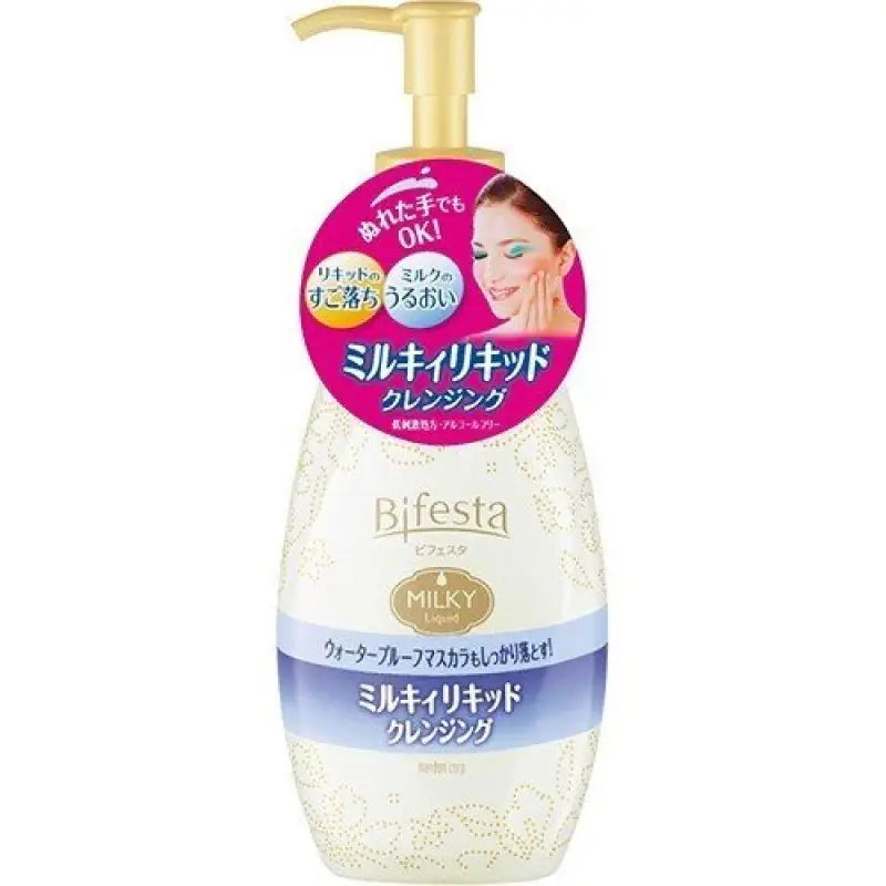 Mandom Bifesta Cleansing Milky Liquid Face Wash Makeup Remover 230g - Japan Skincare