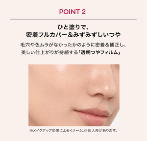 Maquillage Dramatic Essence Cushion Glow 1 Refill x Case Set Cushion Foundation Medium Ochre