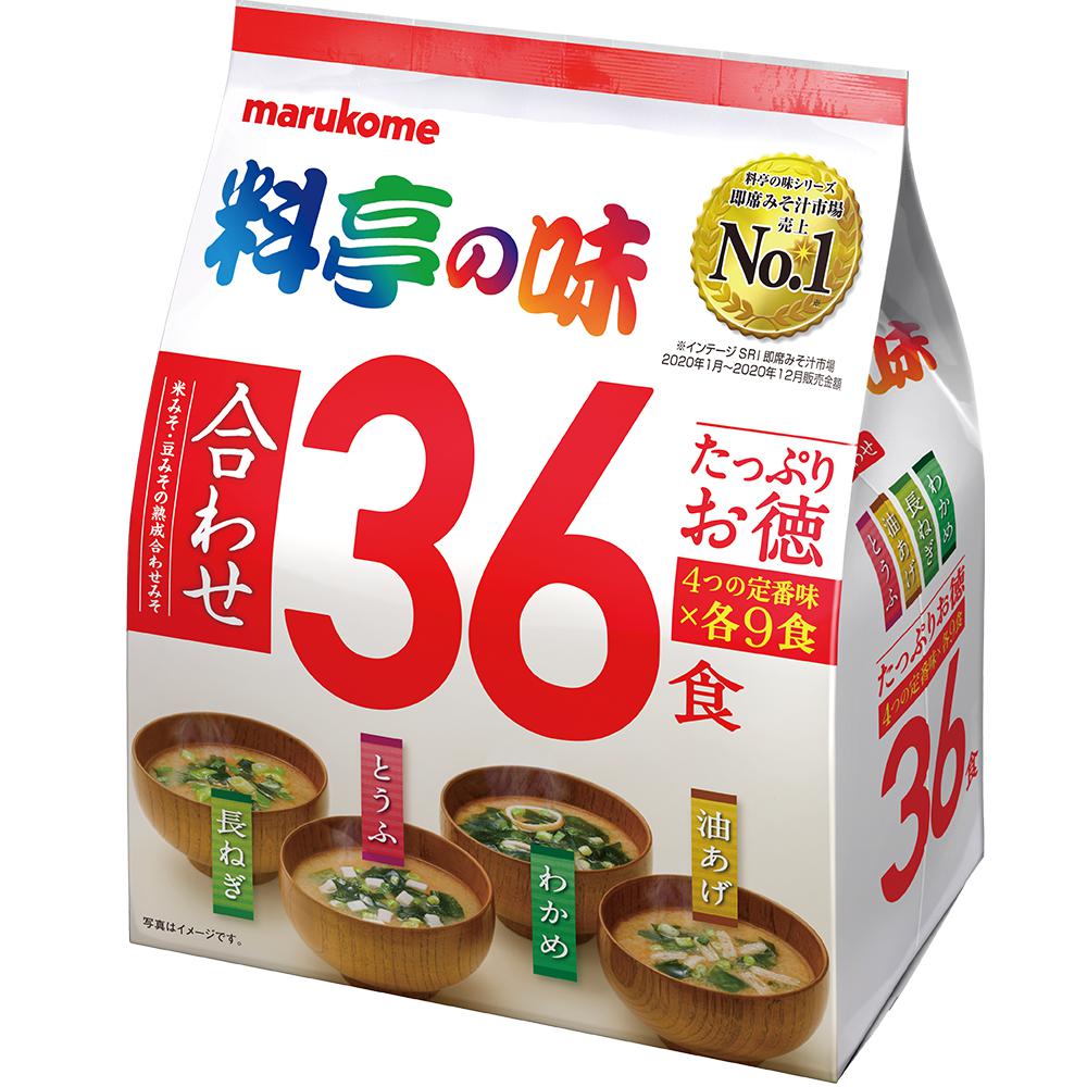 Marukome Instant Miso Soup 36 Servings - YOYO JAPAN