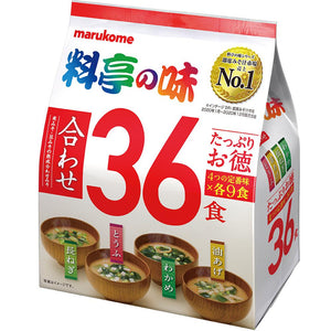 Marukome Instant Miso Soup 36 Servings - YOYO JAPAN
