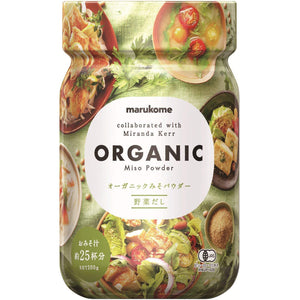 Marukome Organic Miso Powder with Vegetable Dashi 200g - YOYO JAPAN