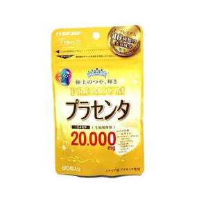 Maruman Placenta 20000 Premium - Health