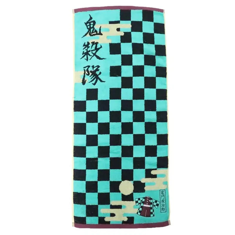 MARUSHIN Demon Slayer: Kimetsu No Yaiba Face Towel ’Kamado Tamjiro’