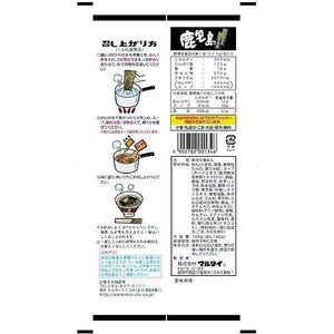 Marutai Kagoshima Kurobuta Tonkotsu Instant Ramen (Pack of 3) - YOYO JAPAN