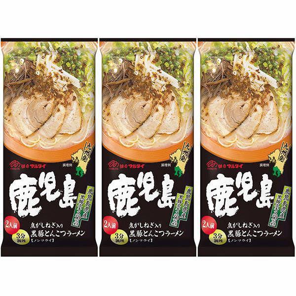 Marutai Kagoshima Kurobuta Tonkotsu Instant Ramen (Pack of 3) - YOYO JAPAN