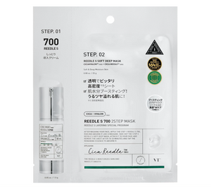 VT Cosmetics Reedle S 700 2-Step Mask, Single sheet, Step 1 CICA REEDLE™ exfoliating essence, ideal for smooth skin