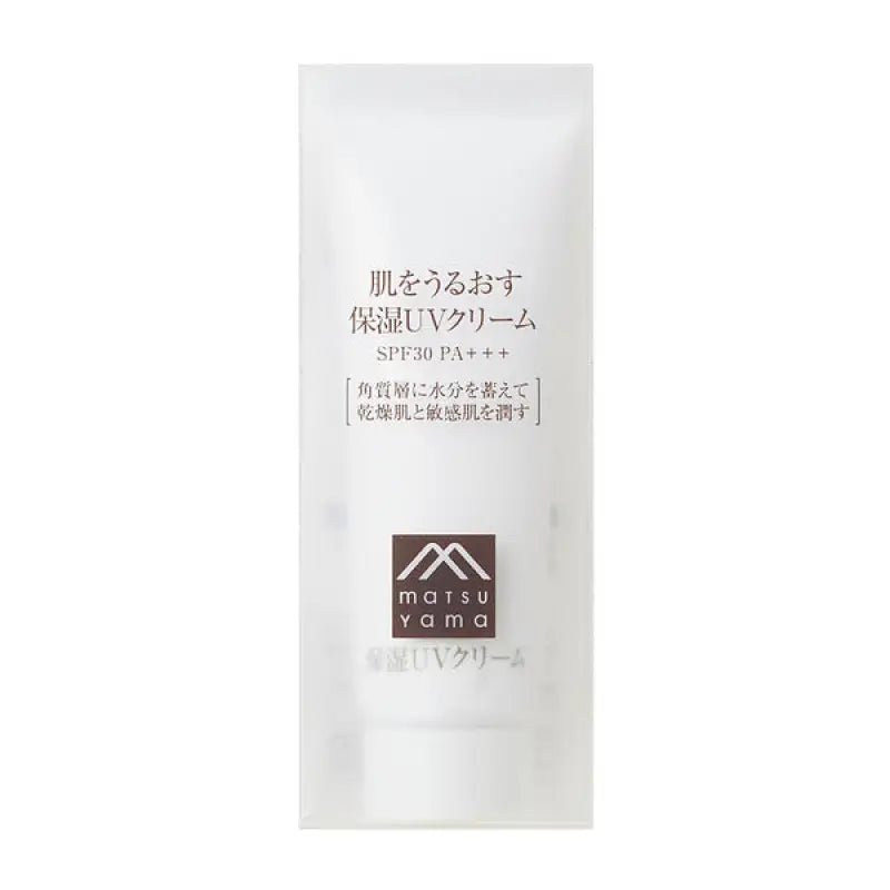 Matsuyama Hadauru Moisturizing UV Cream SPF30 PA + + + 50g - Sunscreen For Face Made In Japan Skincare
