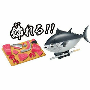 Megahouse One Buying!! Tuna Dismantling Puzzle - 3D Puzzles