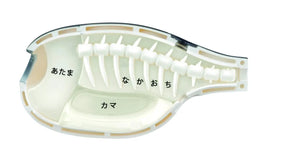 Megahouse Puffer Fish (Fugu) Kaitai Puzzle (34 Pieces) Buy Japanese Building Toy Animal