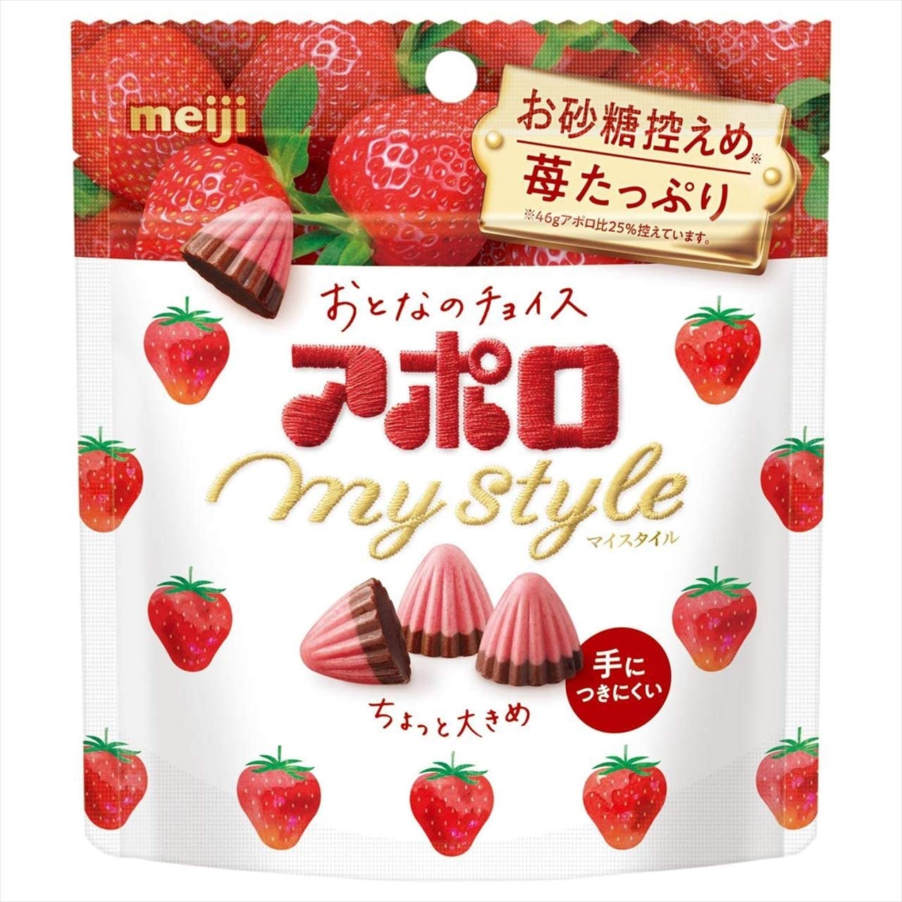 Meiji Apollo My Style Strawberry Chocolate Less Sugar 41g - YOYO JAPAN