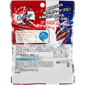 Meiji Gummy Cola Up Japanese Candy Gummies 100g (Pack of 6) - YOYO JAPAN