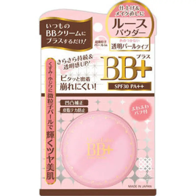 Meishoku Moist Lab BB + Loose Powder Transparent Pearl Type SPF25/ PA + + - Face Makeup