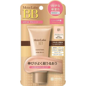 Meishoku Moist Labo BB Essence Cream 01 Natural Beige SPF50/ PA + + + + 33g - Japan Skincare