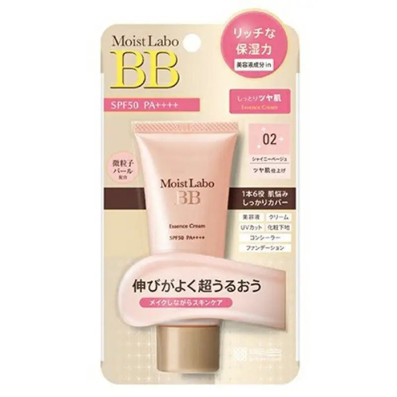 Meishoku Moist Labo BB Essence Cream 02 Shiny Beige SPF50 PA + + + + 33g - Face Makeup Skincare