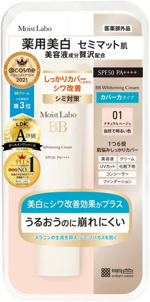 Meishoku Moist Labo BB Matte Cream Whitening Plus 01 Natural Beige SPF40/ PA + + 33g - Skincare