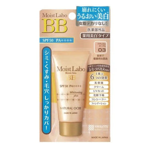 Meishoku Moist Labo BB Matte Cream Whitening Plus 03 Natural Ocher SPF40/ PA + + 33g - Skincare
