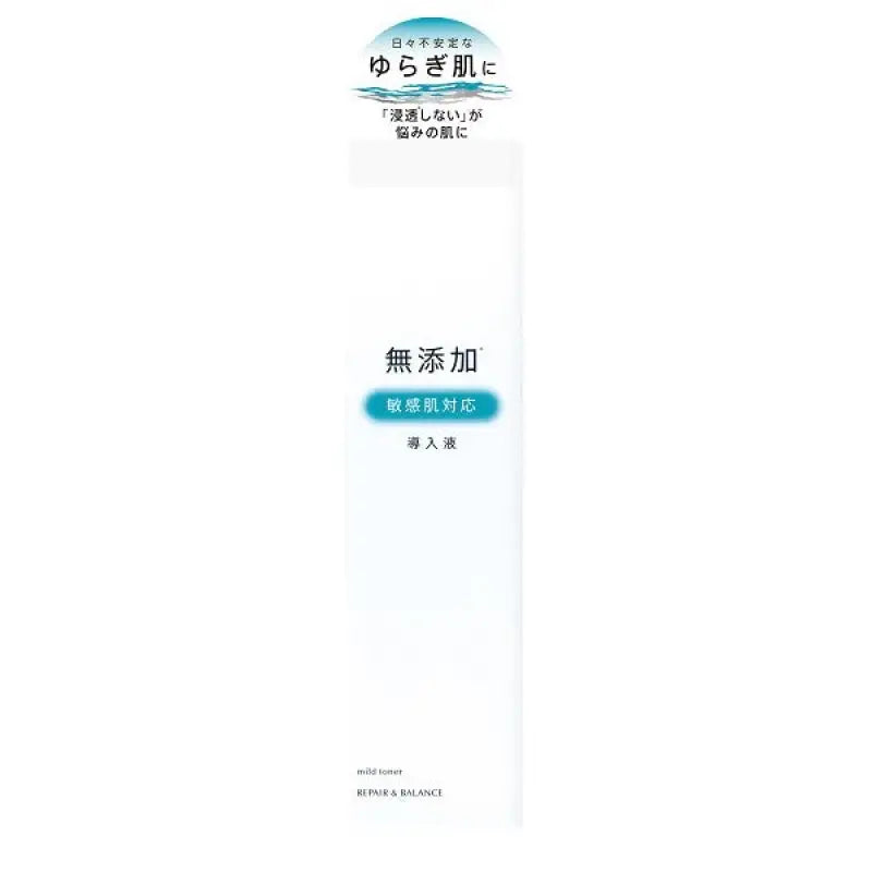 Meishoku Repair & Balance Mild Lotion 195ml - Japanese Moisturizer For Dry Sensitive Skin Skincare