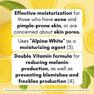 Melano CC Intensive Anti-Spot Essence 20ml - Beauty