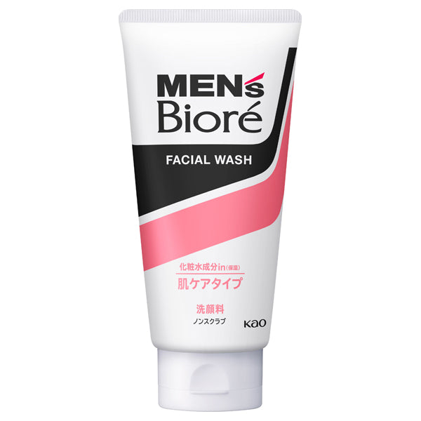 Men's Bioré Facial Wash Moisturizing Face Cleanser For Men 130g - YOYO JAPAN