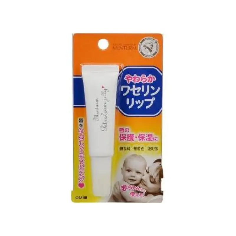 Mentamu Vaseline lip 10G - Skincare