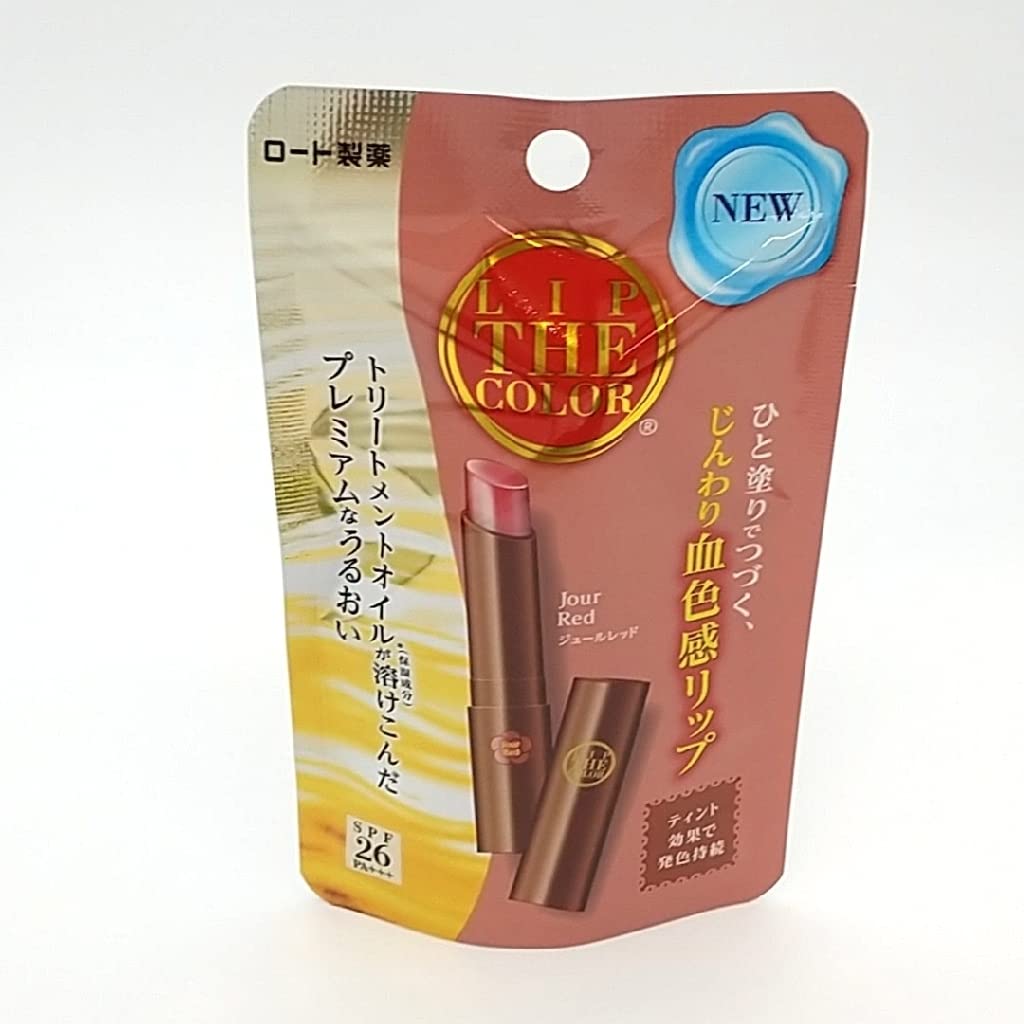 Mentholatum Lip The Color Surreal Red Fragrance - Free Lip Balm 1 Piece