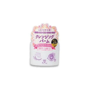 Miimeow Mimeo Cleansing Balm 90g - Skincare