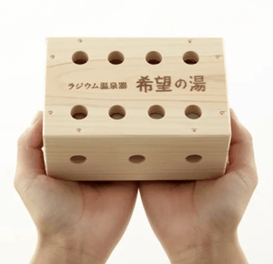 Mini radium hot spring bath "Kibou no Yu"