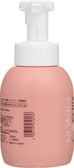 Minon Baby Whole Body Shampoo Foam 350Ml - Made In Japan