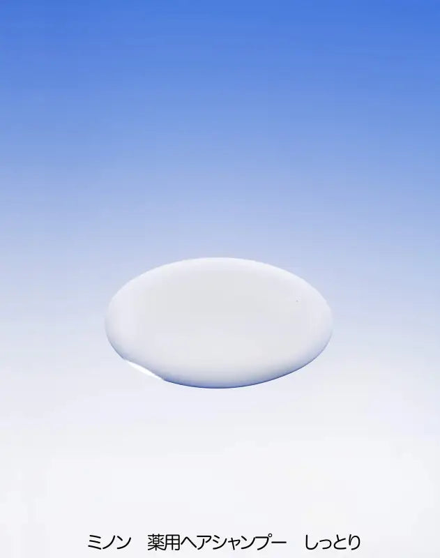 Minon Medicated Hair Shampoo 450Ml From Daiichi Sankyo Healthcare Japan