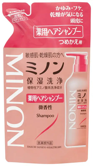 Minon Shampoo Moisture Refill 380ml - Japanese Moisturizing Haircare Products